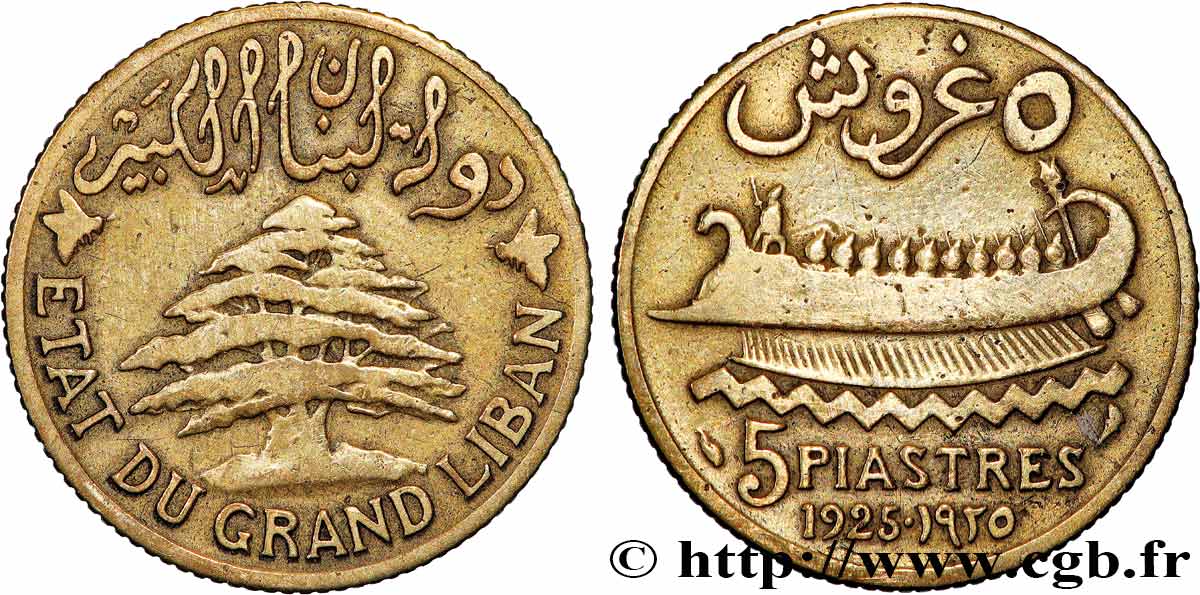 LEBANON - III REPUBLIC 5 Piastres État du Grand Liban 1925 Paris VF 