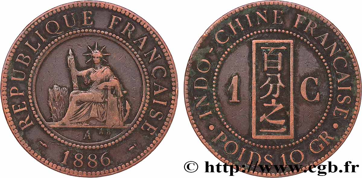 FRANZÖSISCHE-INDOCHINA 1 Centième 1886 Paris fSS 
