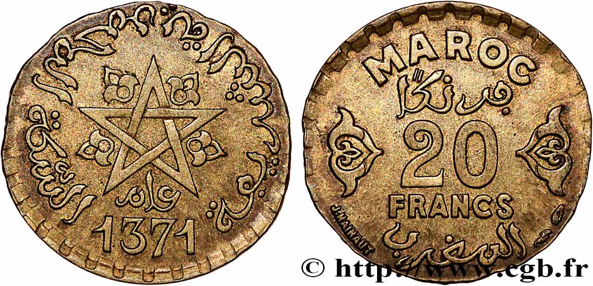 MAROC - PROTECTORAT FRANÇAIS 20 Francs AH 1371, frappe sur flan de 10 Francs 1952 Paris SPL 