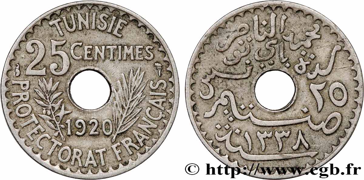 TUNISIE - PROTECTORAT FRANÇAIS 25 Centimes AH1338 1920 Paris TTB 