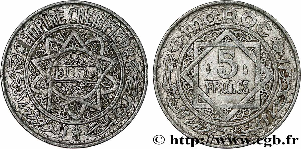 MAROKKO - FRANZÖZISISCH PROTEKTORAT 5 Francs AH 1370 1951  SS 