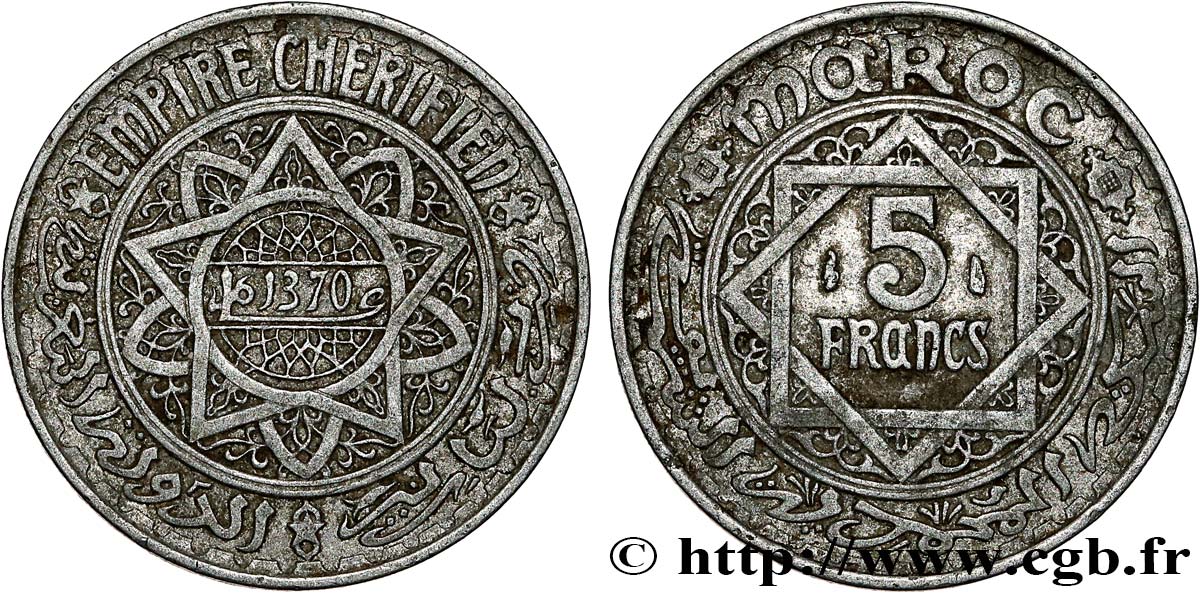 MARUECOS - PROTECTORADO FRANCÉS 5 Francs AH 1370 1951  MBC 
