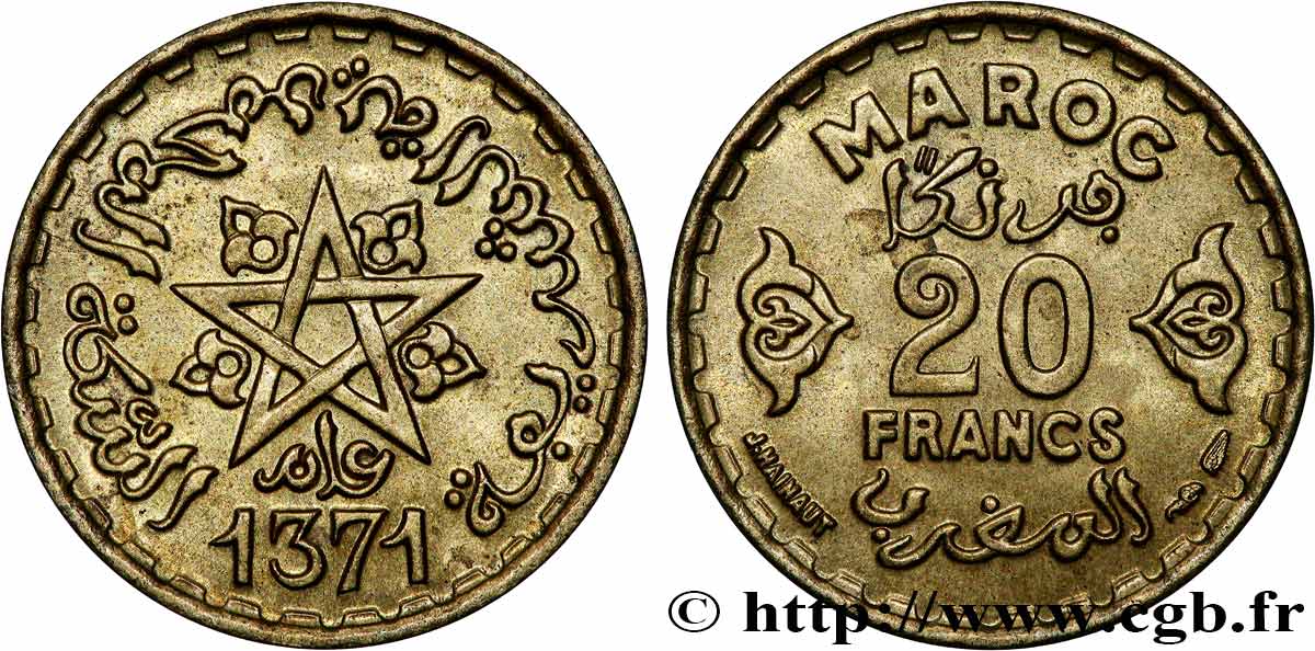 MOROCCO - FRENCH PROTECTORATE 20 Francs AH 1371 1952 Paris AU 