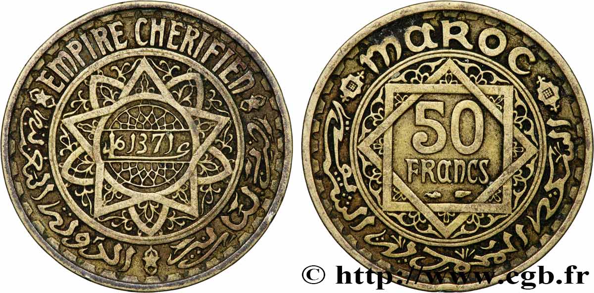 MARUECOS - PROTECTORADO FRANCÉS 50 Francs AH 1371 1952 Paris MBC 