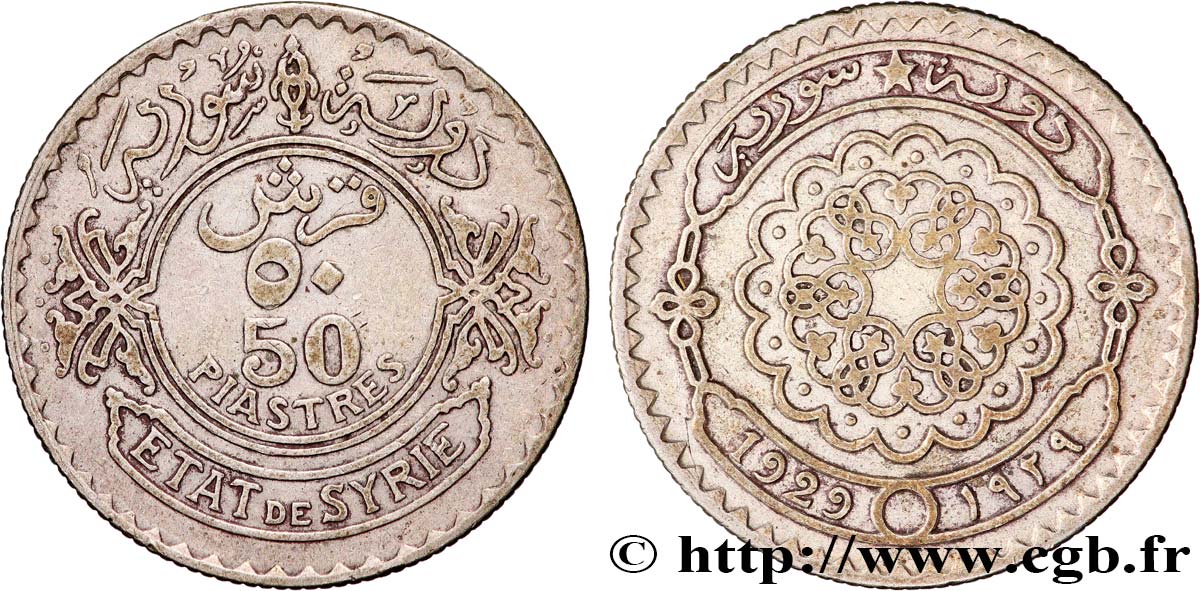 SYRIE - TROISIÈME RÉPUBLIQUE 50 Piastres État de Syrie 1929 Paris TTB 