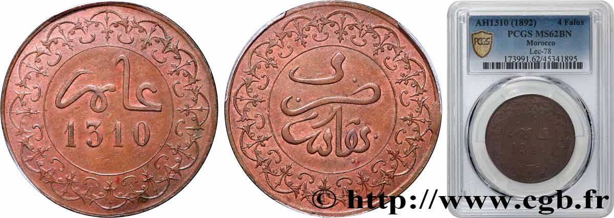 MOROCCO 4 Fels (Mazouna) Hassan I an 1310 1892 Fez MS62 PCGS