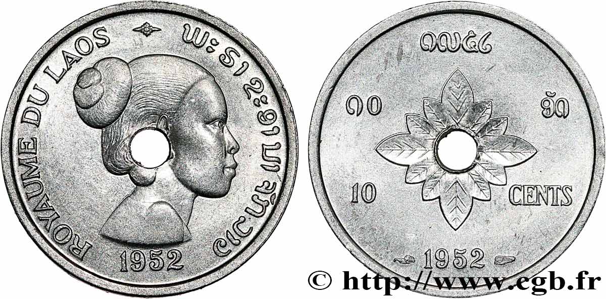 LAOS 10 Cents Royaume du Laos 1952 Paris fST 