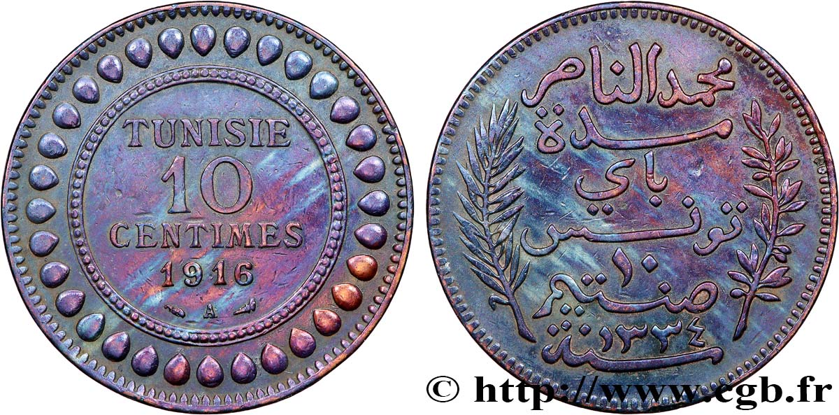 TUNESIEN - Französische Protektorate  10 Centimes AH1334 1916 Paris SS 