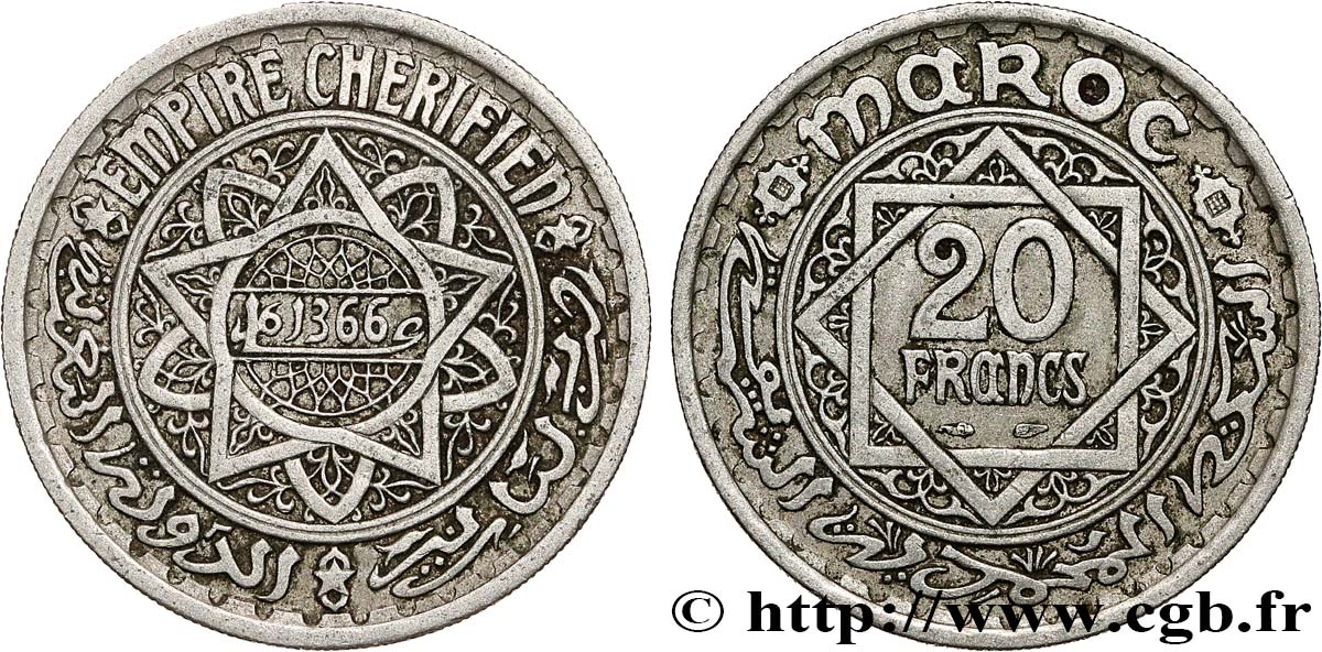 MARUECOS - PROTECTORADO FRANCÉS 20 Francs AH 1366 1947 Paris MBC 
