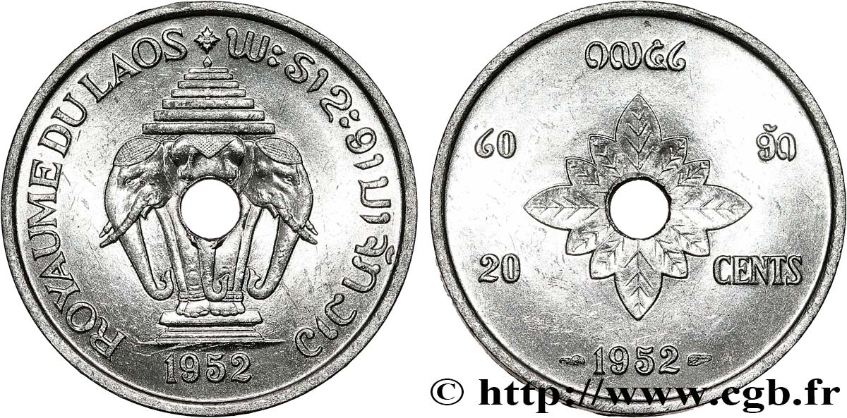 LAOS 20 Cents Royaume du Laos, éléphants 1952 Paris fST 