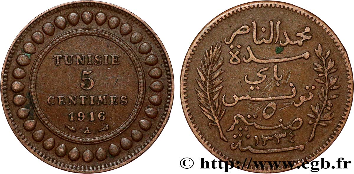 TUNISIA - Protettorato Francese 5 Centimes AH1334 1916 Paris BB 