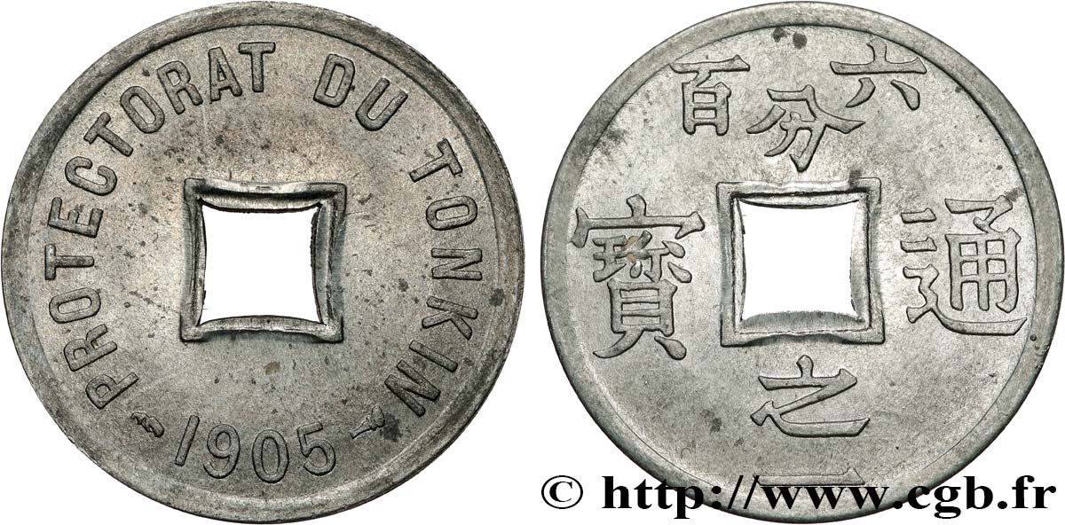 VIET NAM 1/600 de Piastre 1905 Paris MS 