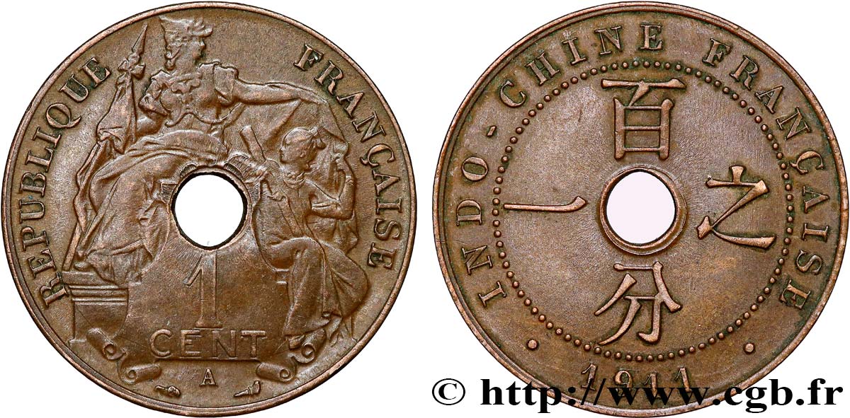 FRENCH INDOCHINA 1 Centième 1911 Paris XF 