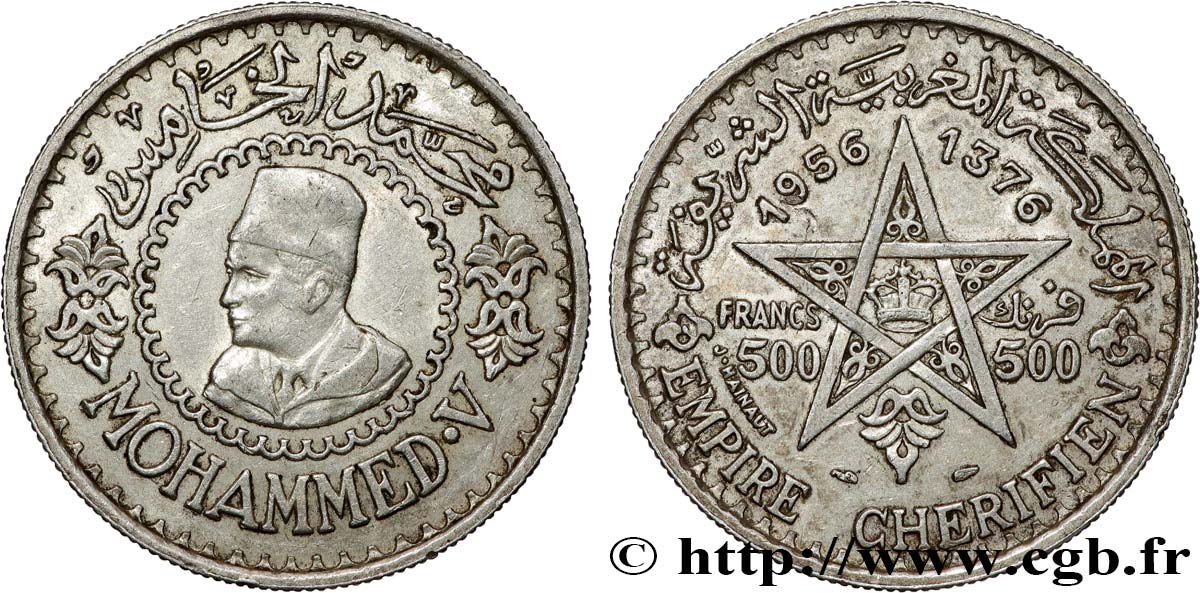 MAROKKO - FRANZÖZISISCH PROTEKTORAT 500 Francs Mohammed V an AH1376 1956 Paris fVZ 