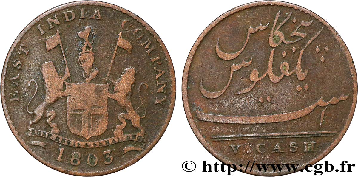 ISLA DE FRANCIA (MAURICIO) V (5) Cash East India Company 1803 Madras BC 