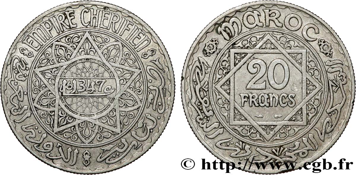 MOROCCO - FRENCH PROTECTORATE 20 Francs AH 1347 1928 Paris AU 