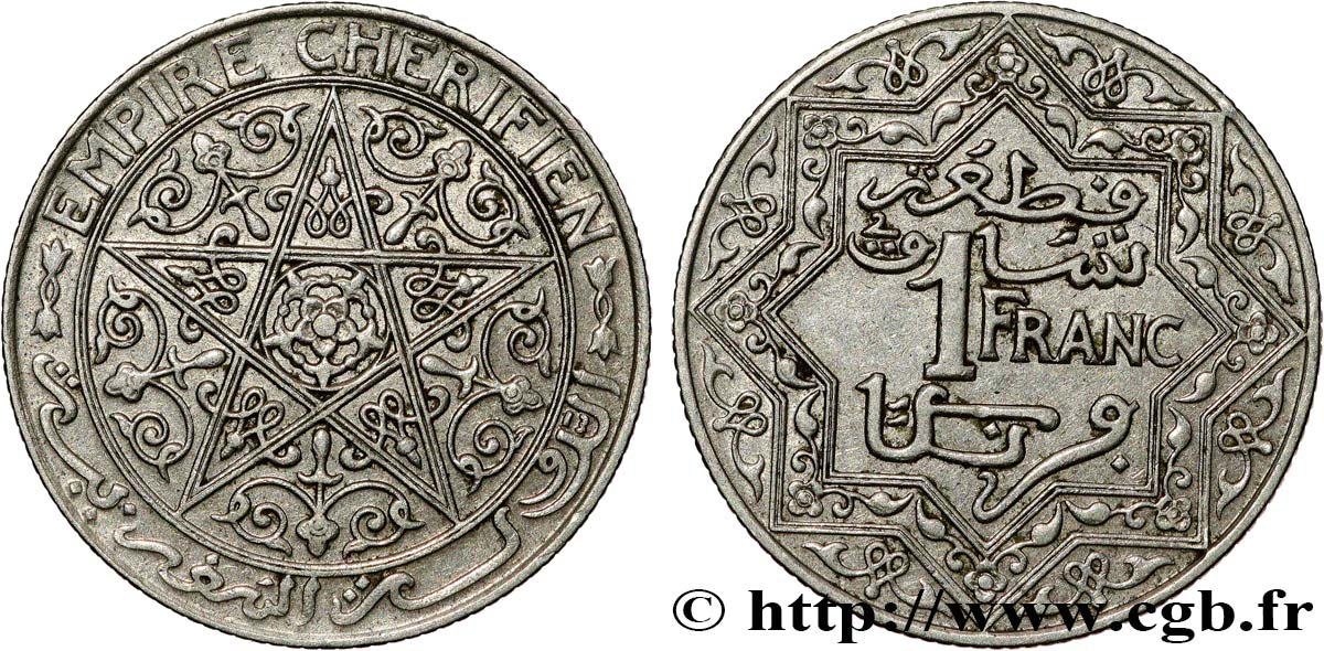 MOROCCO 1 Franc Empire Ch rifien Maroc N.D. Paris fco 804239