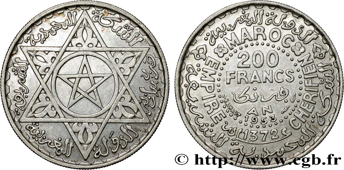 MOROCCO - FRENCH PROTECTORATE 200 Francs AH 1372 1953 Paris AU 