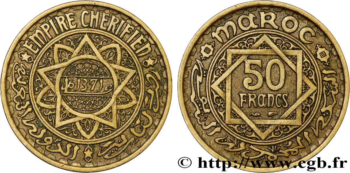 MAROC - PROTECTORAT FRANÇAIS 50 Francs AH 1371 1952 Paris TTB 