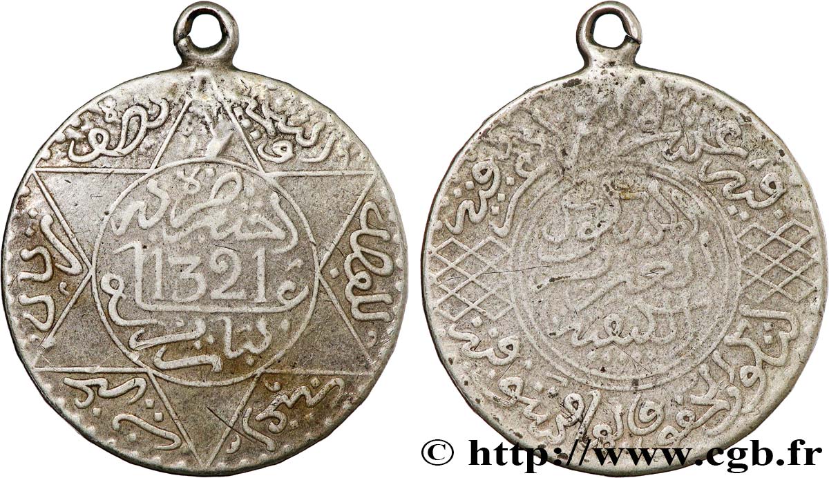MARUECOS 5 Dirhams (1/2 Rial) Abdul Aziz I an 1321 1903 Paris BC 