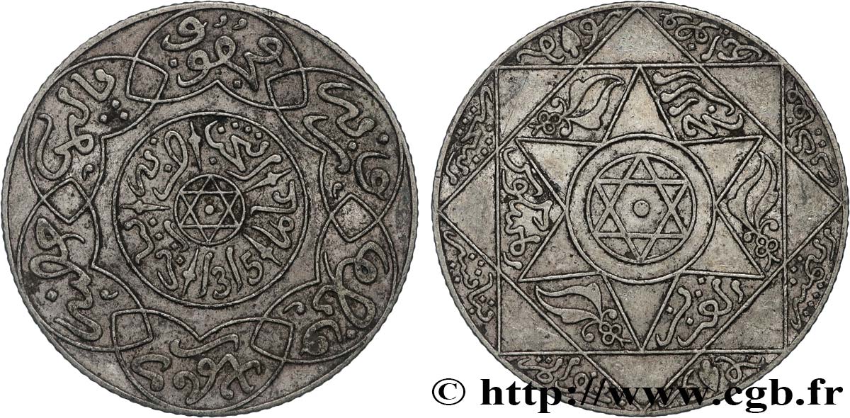MOROCCO 2 1/2 Dirhams (1/4 Rial) Abdul Aziz I an 1315 1897 Berlin AU 