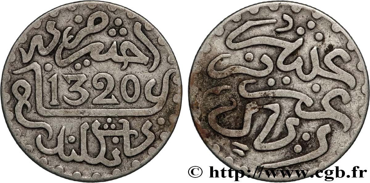 MAROKKO 1 Dirham Abdul Aziz I an 1320 1903 Londres SS 