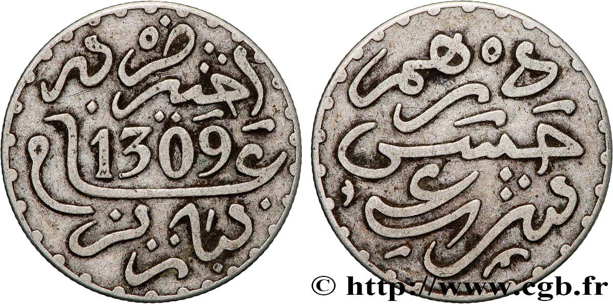 MOROCCO 1 Dirham Hassan I an 1309 1891 Paris XF 