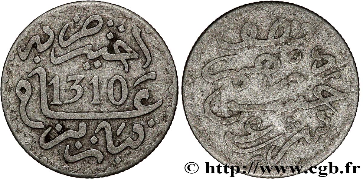 MOROCCO 1/2 Dirham Hassan I an 1310 1892 Paris VF 