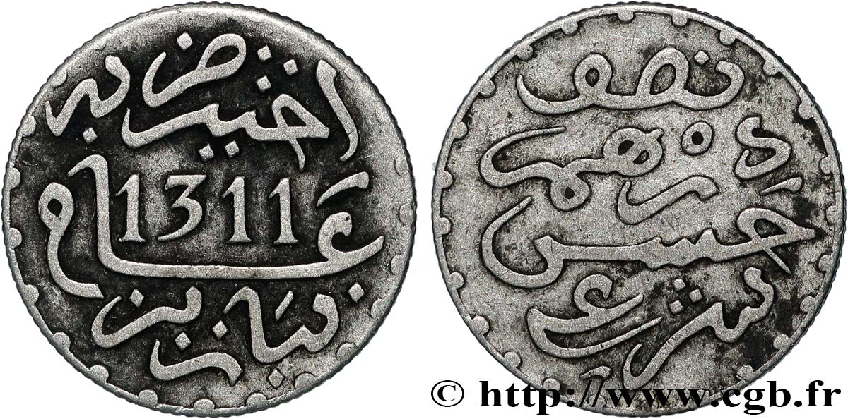 MOROCCO 1/2 Dirham Hassan I an 1311 1893 Paris XF 