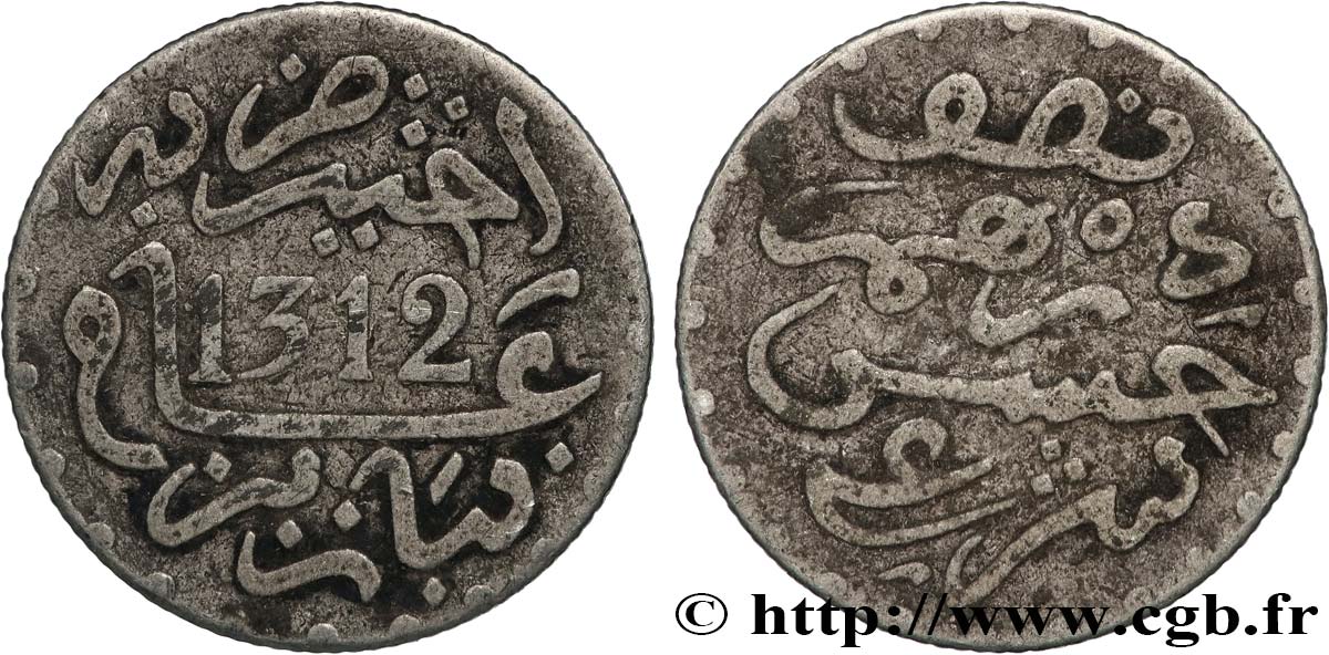 MOROCCO 1/2 Dirham Abdul Aziz I an 1312 1894 Paris VF 