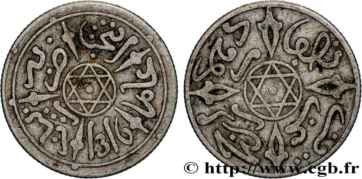 MAROC 1/2 Dirham Abdul Aziz I an 1316 1898 Paris TTB 