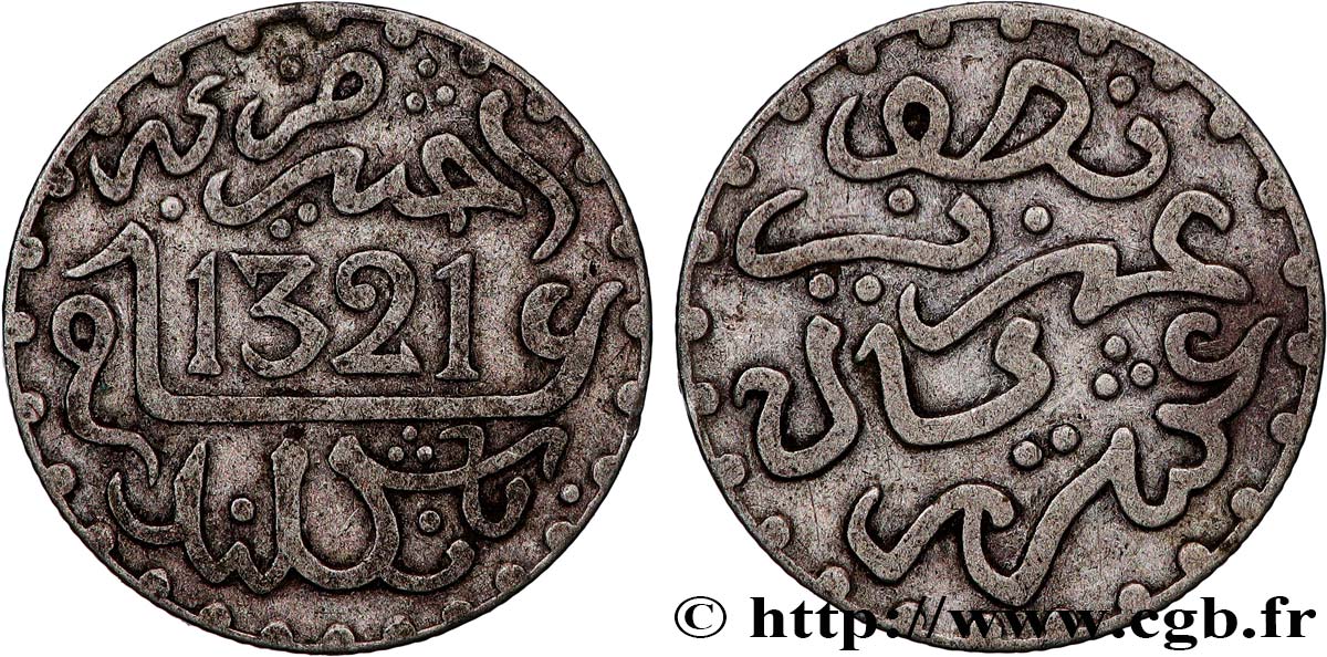 MAROKKO 1/2 Dirham Abdul Aziz I an 1321 1903 Londres SS 