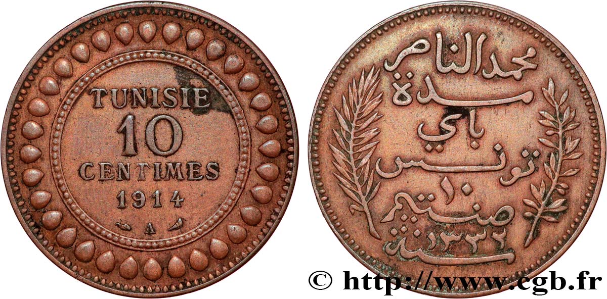 TUNISIE - PROTECTORAT FRANÇAIS 10 Centimes AH1332 1914 Paris TTB 