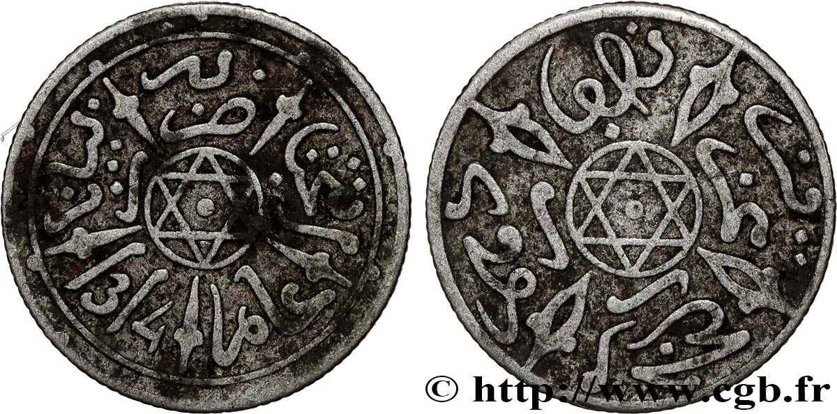 MAROCCO 1/2 Dirham Abdul Aziz I an 1314 1896 Paris q.BB 