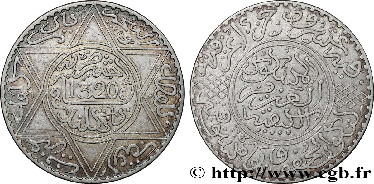 MOROCCO 10 Dirhams Abdul Aziz I an 1320 1902 Londres AU 