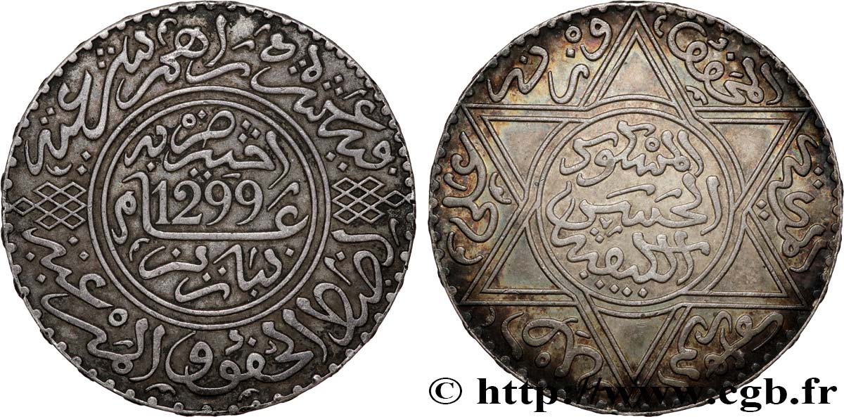 MARUECOS 10 Dirhams (1 Rial) Hassan I an 1299 1881 Paris MBC 