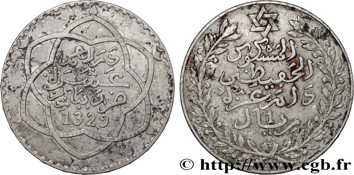 MAROKKO 10 Dirhams (1 Rial) Moulay Hafid I an 1329 1911 Paris SS 