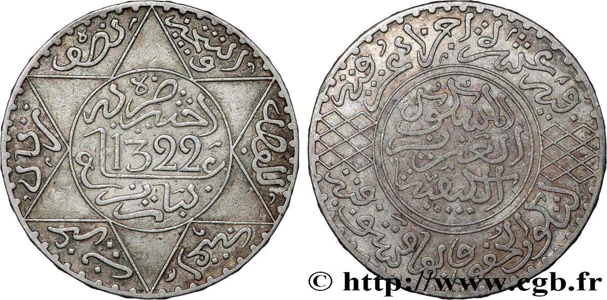 MARUECOS 5 Dirhams (1/2 Rial) Abdul Aziz I an 1322 1904 Paris MBC 