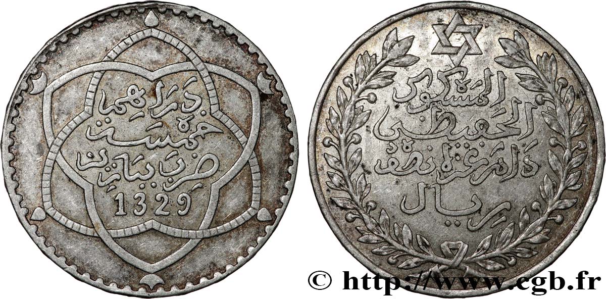 MARUECOS 5 Dirhams (1/2 Rial) Moulay Hafid I an 1329 1911 Paris MBC 