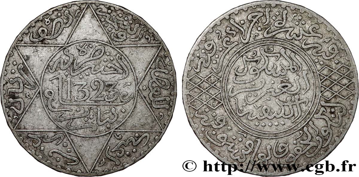 MARUECOS 5 Dirhams (1/2 Rial) Abdul Aziz I an 1323 1905 Paris MBC 