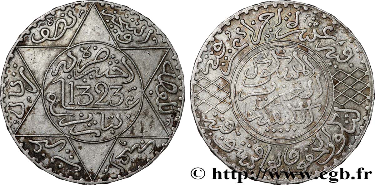 MOROCCO 5 Dirhams (1/2 Rial) Abdul Aziz I an 1323 1905 Paris AU 