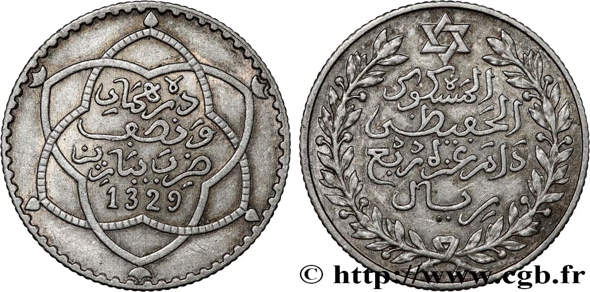 MAROC 2 1/2 Dirhams (1/4 Rial) Moulay Hafid I an 1329 1911 Paris TTB+ 