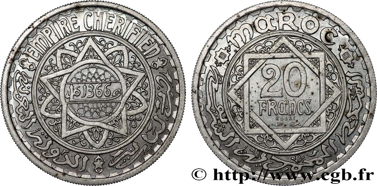 MAROKKO - FRANZÖZISISCH PROTEKTORAT Essai de 20 Francs, poids normal. AH 1366 1947 Paris fST 