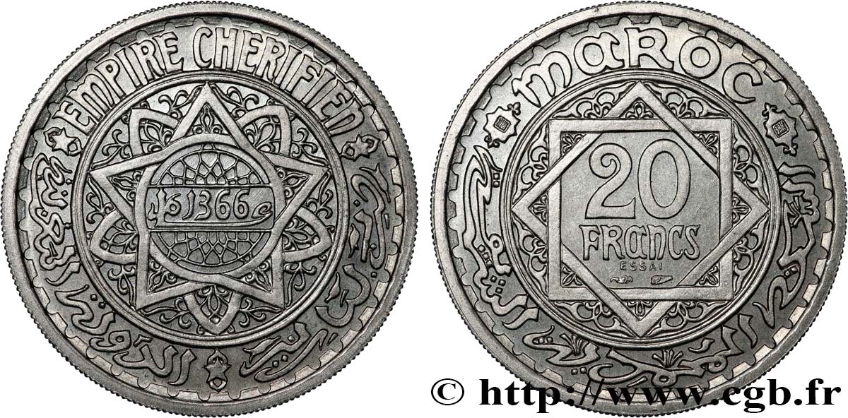 MARUECOS - PROTECTORADO FRANCÉS Essai de 20 Francs, poids normal. AH 1366 1947 Paris SC 