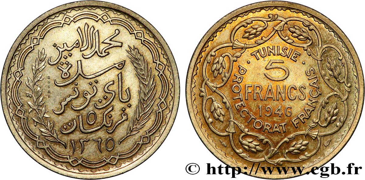 TUNISIA - Protettorato Francese Essai de 5 Francs 1946 Paris MS 