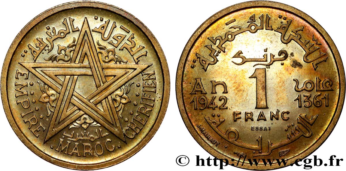MAROC - PROTECTORAT FRANÇAIS Essai de 1 Franc 1942 Paris SPL 