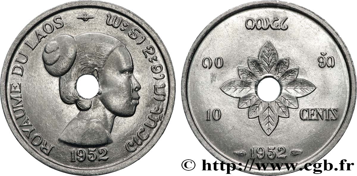 LAOS 10 Cents Royaume du Laos 1952 Paris SPL 