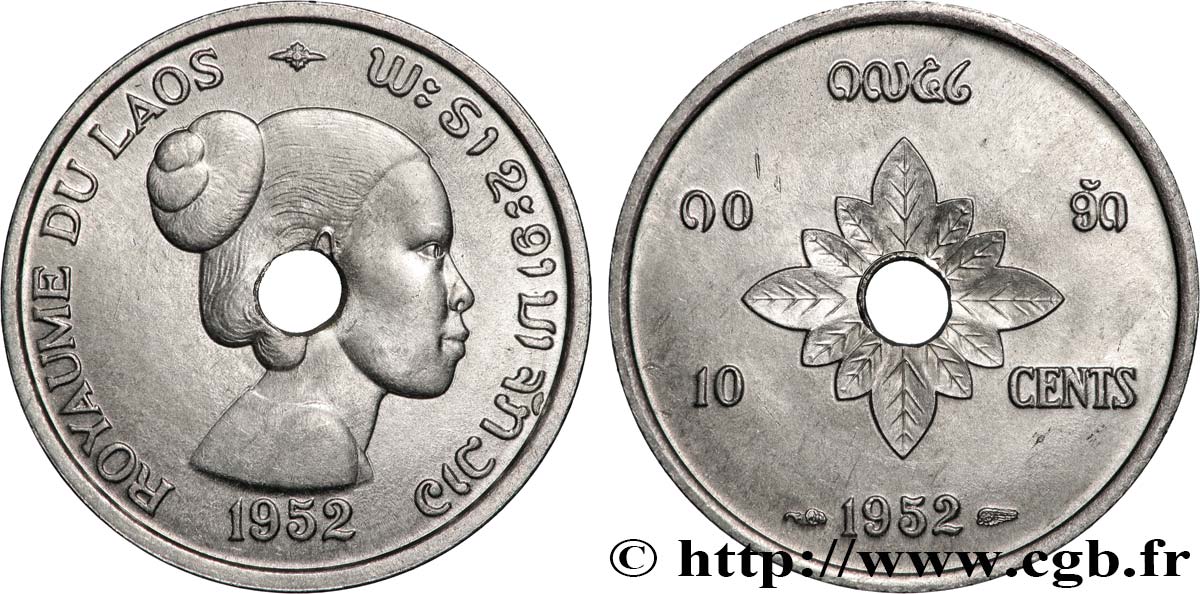LAOS 10 Cents Royaume du Laos 1952 Paris fST 