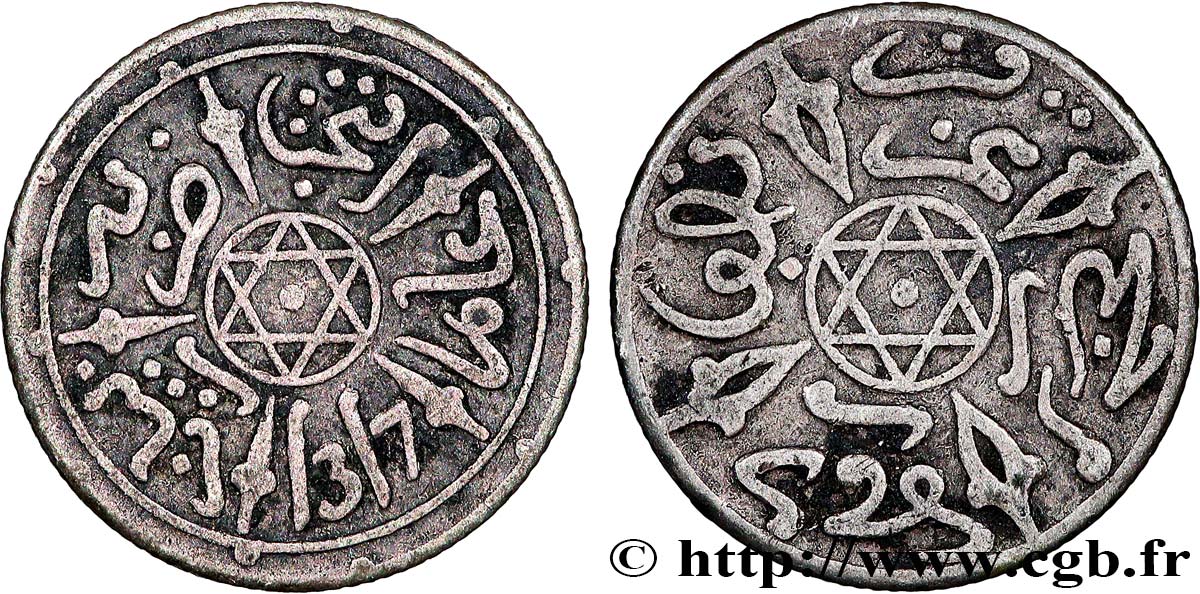 MOROCCO 1/2 Dirham Abdul Aziz I an 1317 1899 Paris XF 