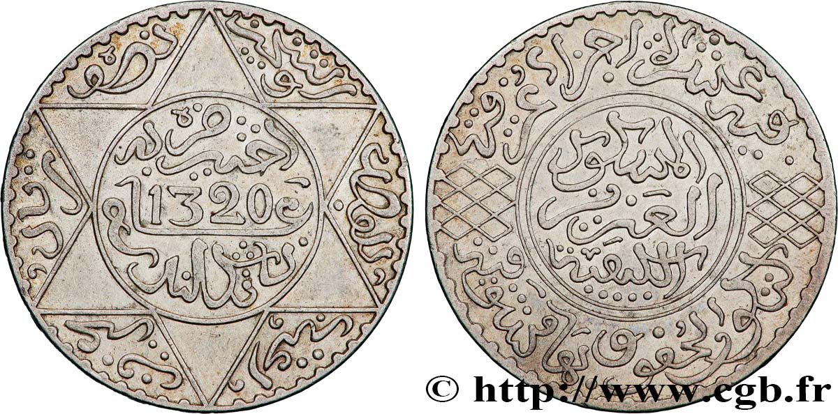 MAROC 5 Dirhams (1/2 Rial) Abdul Aziz I an 1320 1902 Berlin TTB 